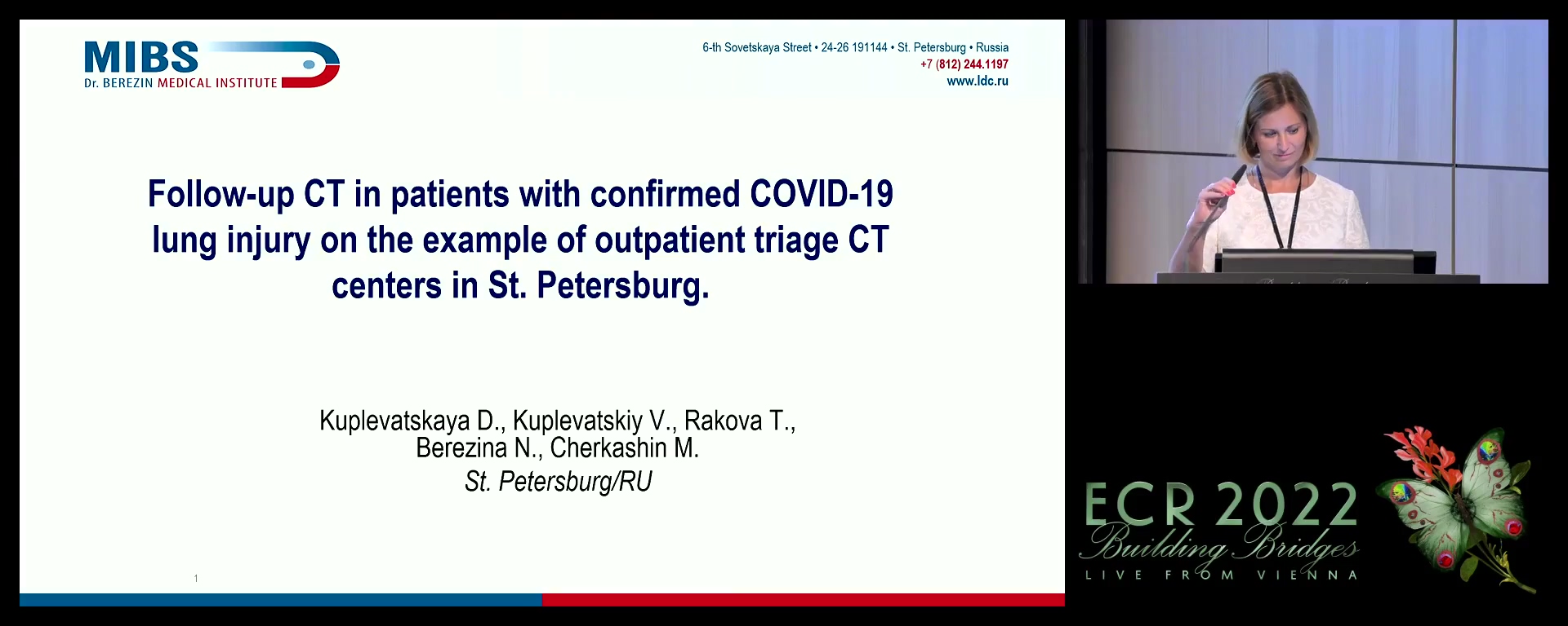 Follow-up CT in patients with confirmed COVID-19 lung injury on the example of outpatient triage CT centres in St. Petersburg