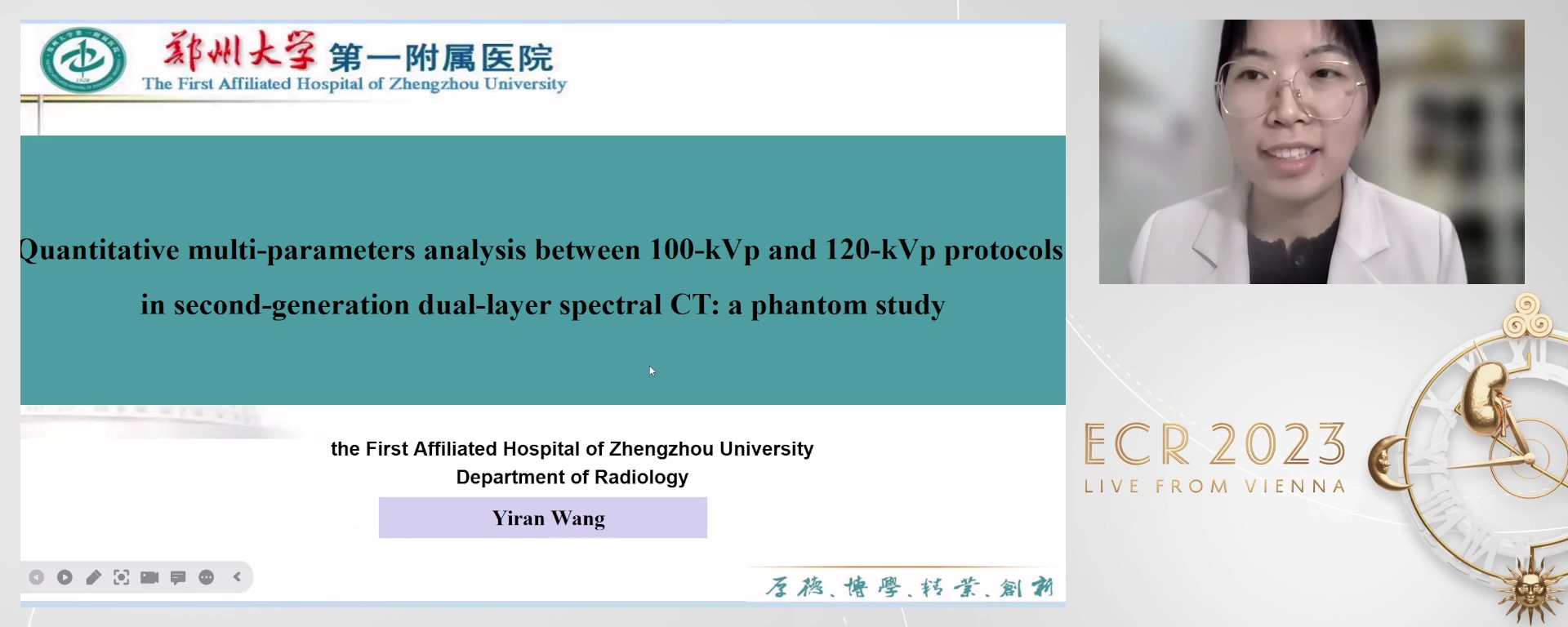 Quantitative multi-parameters analysis between 100-kVp and 120-kVp protocols in second-generation dual-layer spectral CT: a phantom study