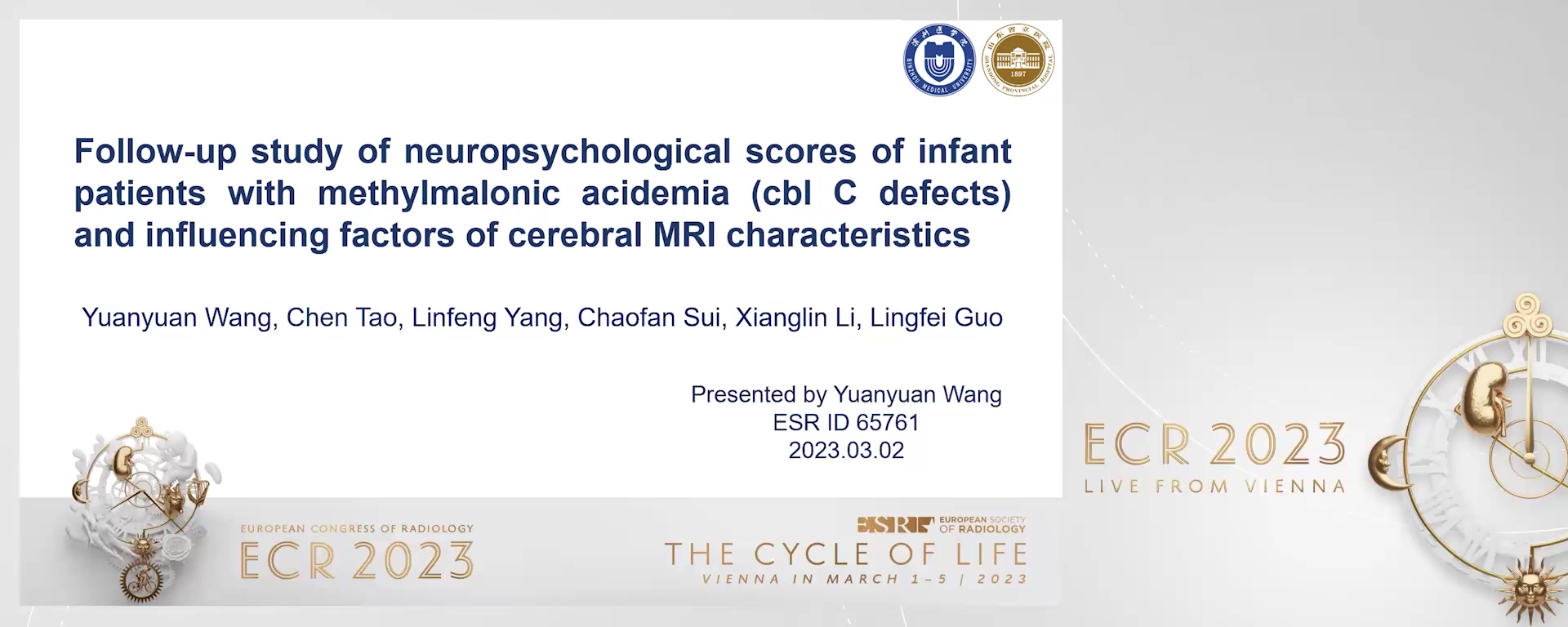 Follow-up study of neuropsychological scores of infant patients with methylmalonic acidemia (cblC type) and influencing factors of cerebral MRI characteristics