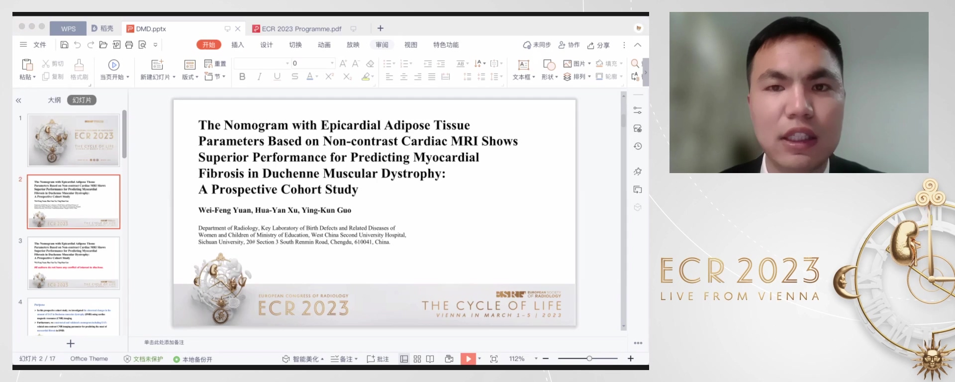 The nomogram with epicardial adipose tissue parameters based on cardiac MRI shows superior performance for predicting myocardial fibrosis in Duchenne muscular dystrophy: a prospective cohort study