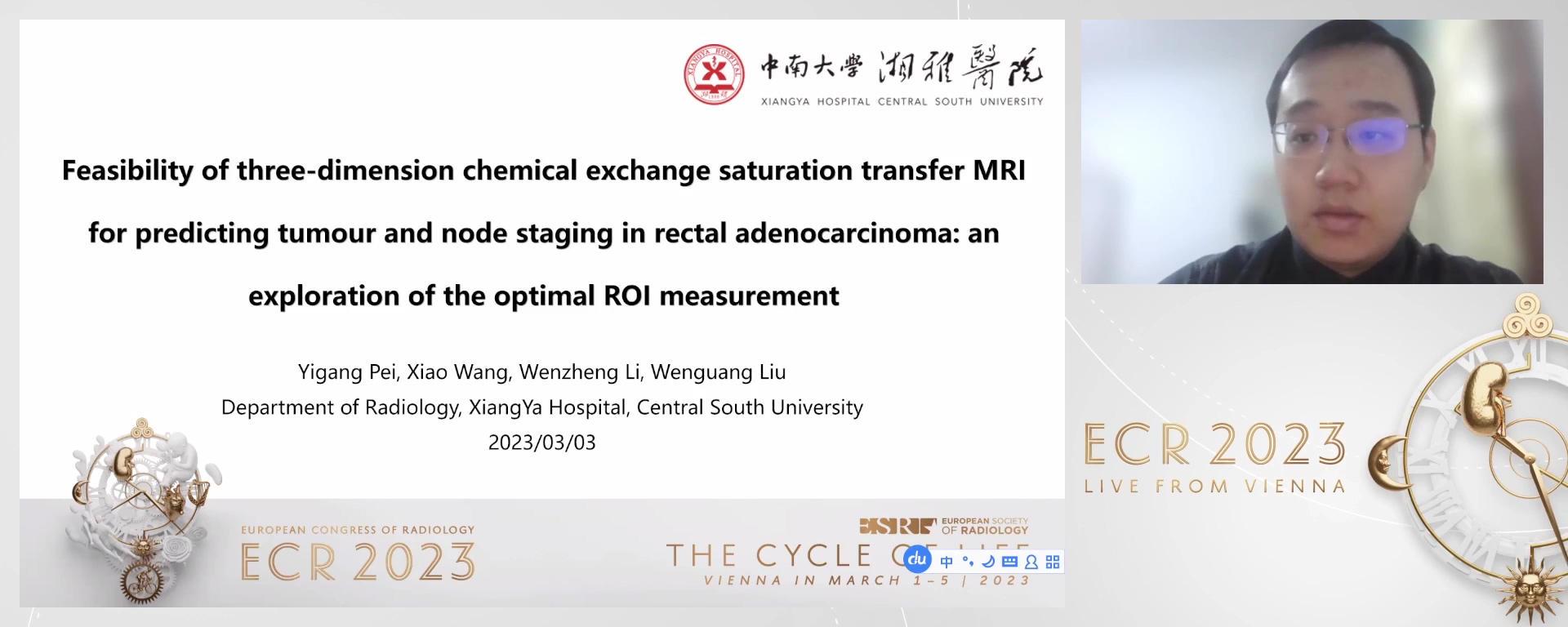 MRI in malignant and benign anorectal disease - ESR Connect