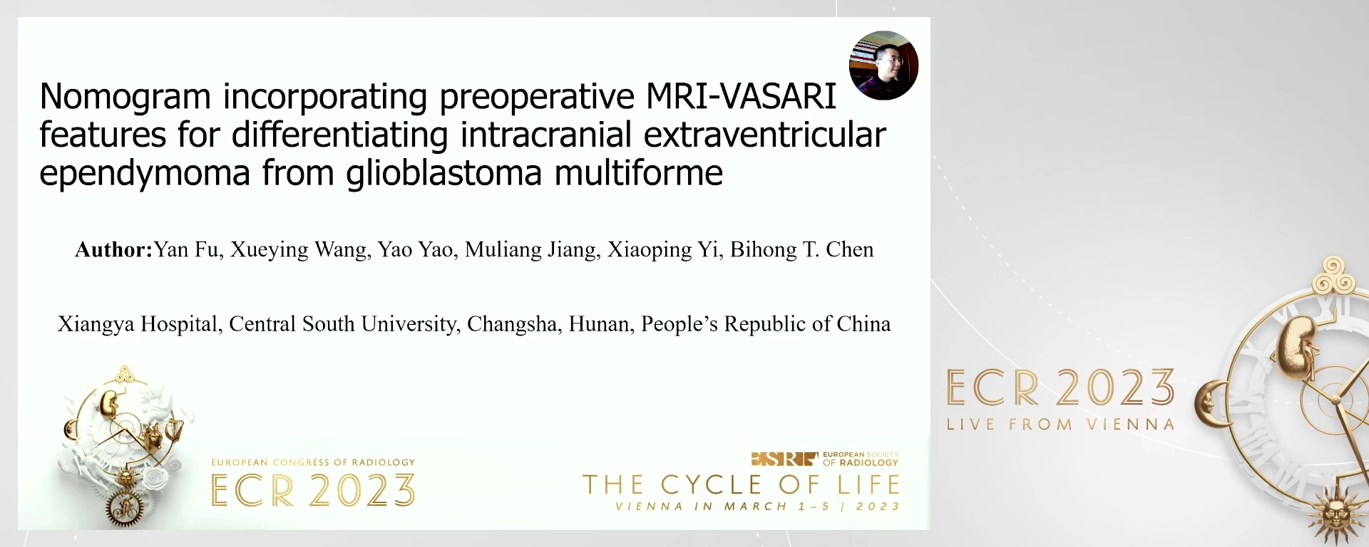 Nomogram incorporating preoperative MRI-VASARI features for differentiating intracranial extraventricular ependymoma from glioblastoma multiforme