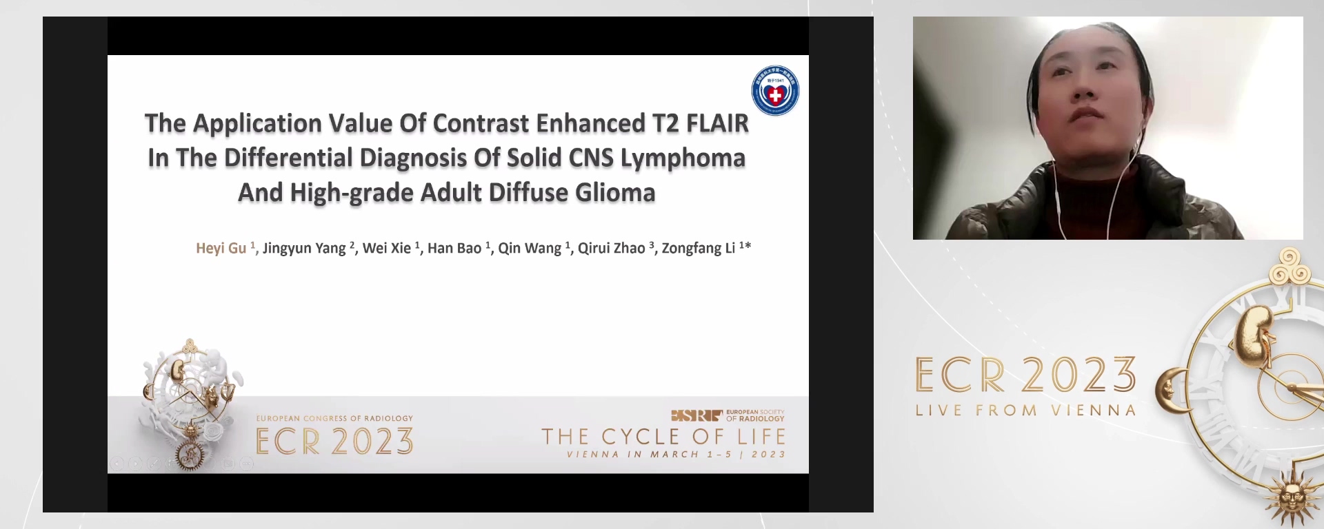 The application value of contrast-enhanced T2 FLAIR in the differential diagnosis of solid CNS lymphoma and high-grade adult diffuse glioma