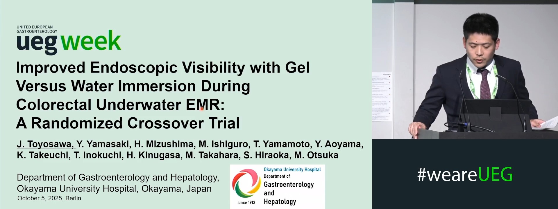 IMPROVED ENDOSCOPIC VISIBILITY WITH GEL VERSUS WATER IMMERSION DURING COLORECTAL UNDERWATER EMR: A RANDOMIZED CROSSOVER TRIAL