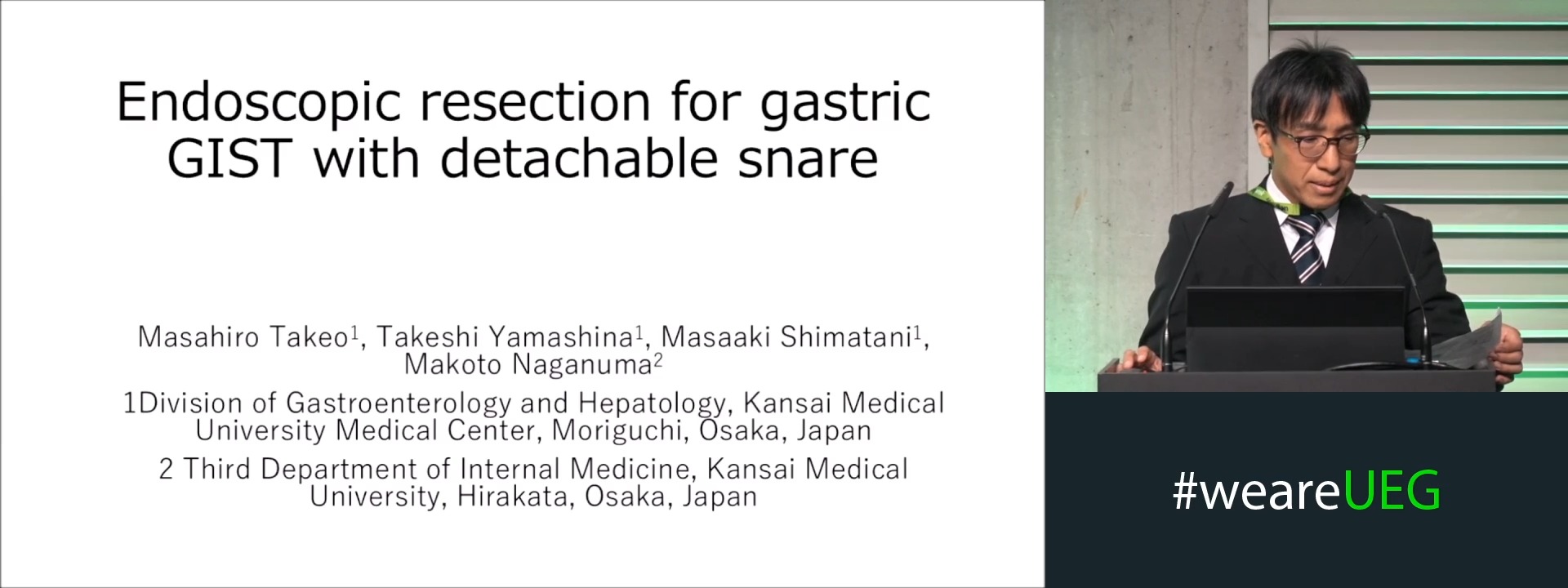 ENDOSCOPIC RESECTION FOR GASTRIC GASTROINTESTINAL STROMAL TUMORS WITH DETACHABLE SNARE