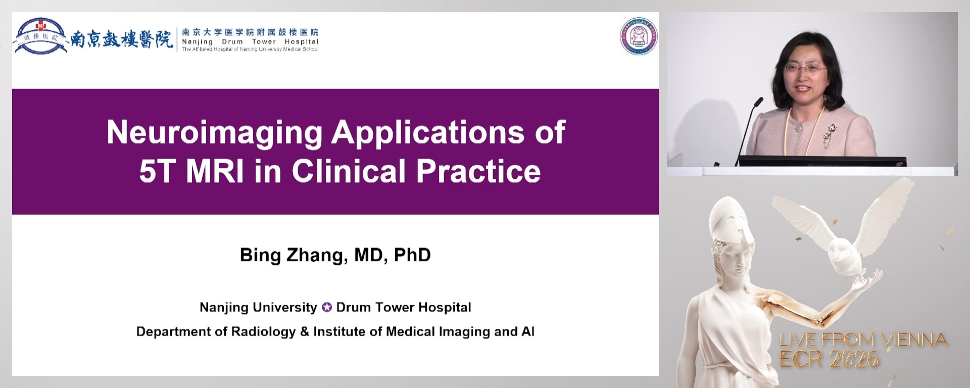When do we really benefit from having a high-field clinical MR system (5T)?