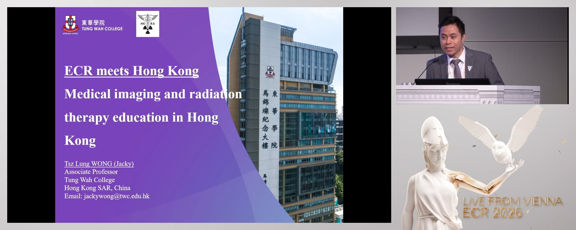 Medical imaging and radiation therapy education in Hong Kong